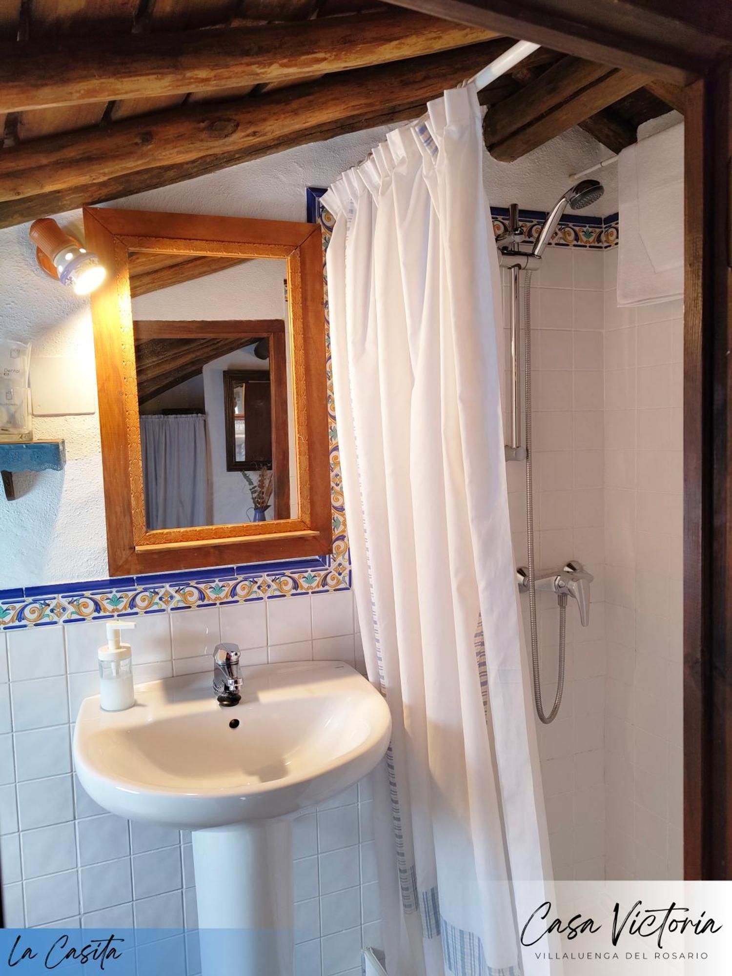 Гостевой дом Conjunto Rural Casa Victoria Вильялуэнга-дель-Росарио Экстерьер фото
